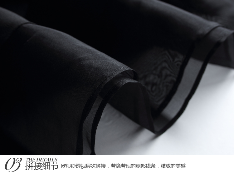 
                                        AINUOER.MY2017春夏半身裙欧根纱条纹中长款黑色裙子a字裙女 黑色 S                