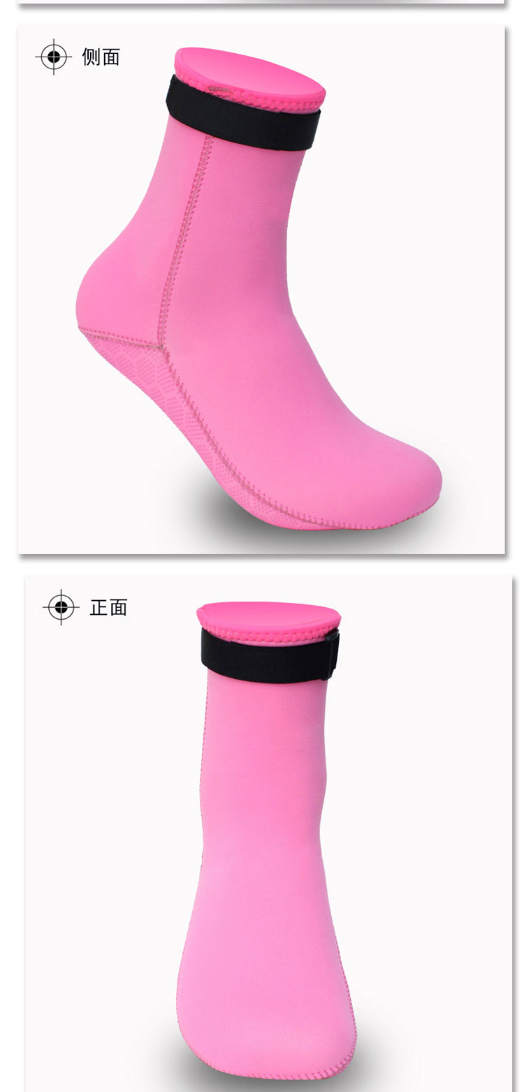 男女防滑游泳浮潜水袜子防刮划游泳带魔术贴收口 3mm