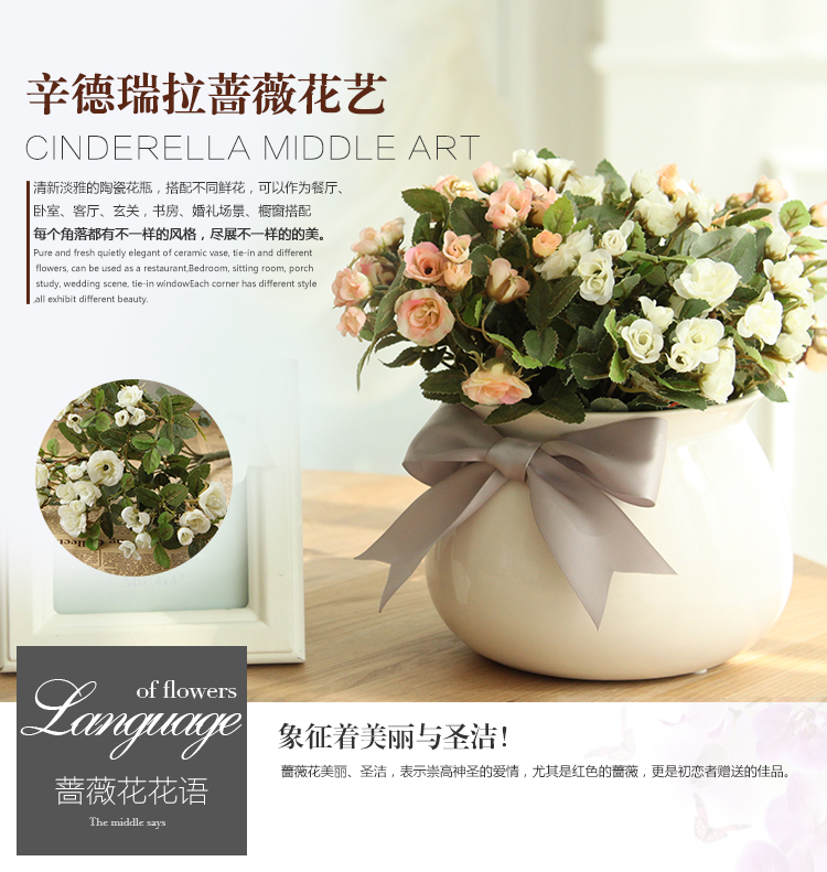 
                                                                                米子家居 客厅装饰品陶瓷花瓶摆件仿真花盆摆设创意装饰品 白色小号                