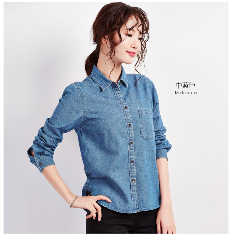 琼斯维格牛仔衬衫女宽松显瘦长袖外套牛仔衬衣 浅蓝色 XL