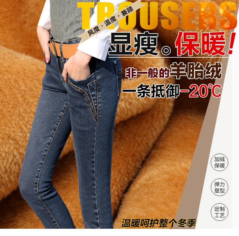 安可希2015秋季新款牛仔裤女小脚裤女装中腰显瘦铅笔长裤弹力修身 不加绒 31码