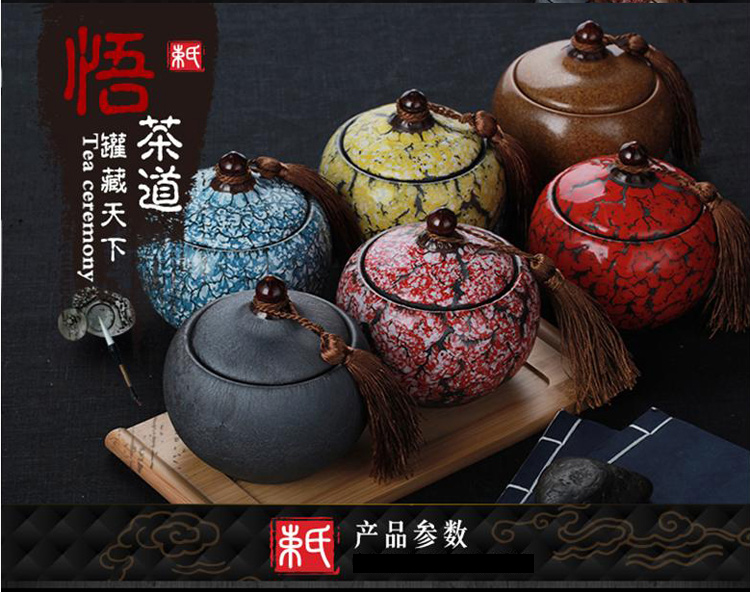 
                                        束氏 陶瓷茶叶罐 密封小茶叶罐茶叶盒精致复古茶罐茶缸茶盒便携旅行茶叶罐 蓝白(限量100个)040286                