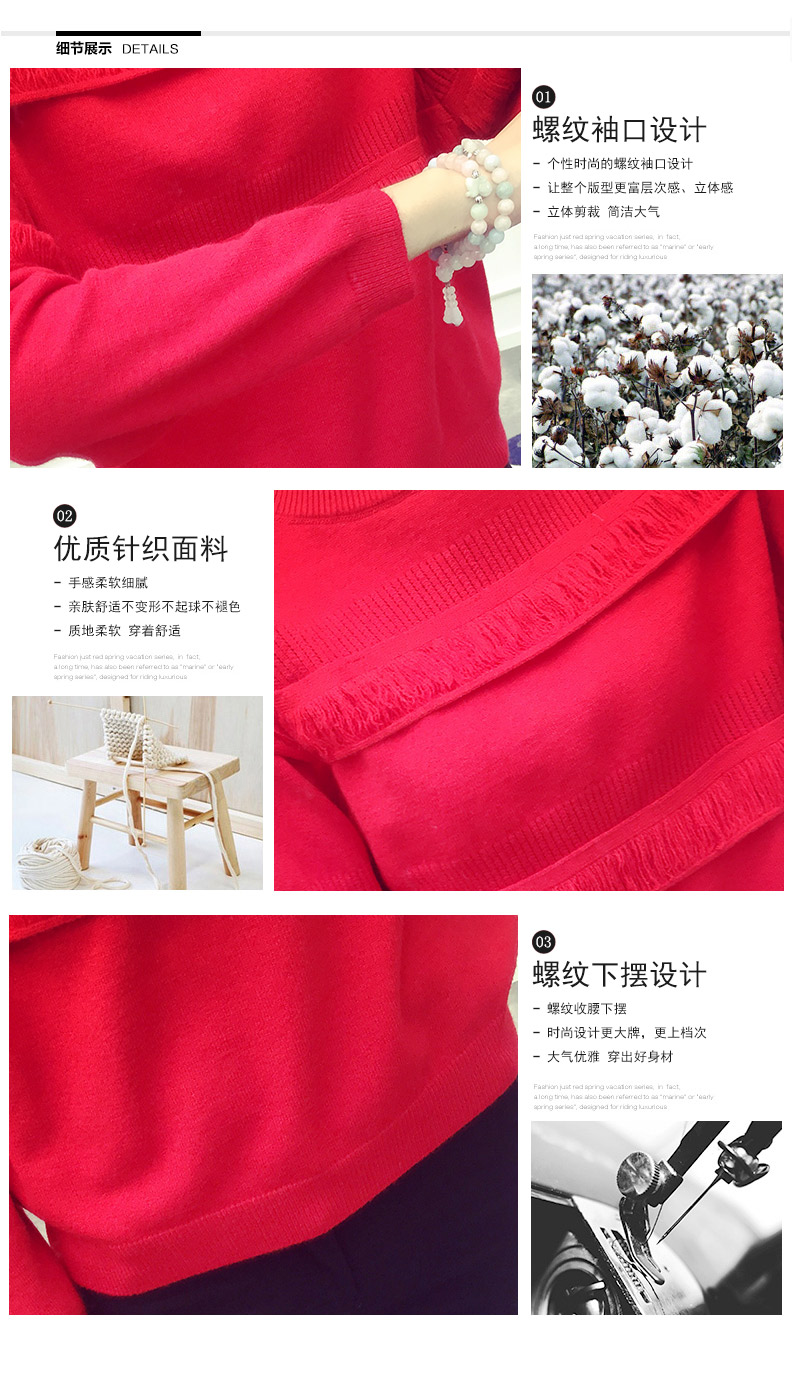 依芙琪 2016夏季针织衫女开衫薄外套空调衫中长款防晒衣8961 荧光绿 均码