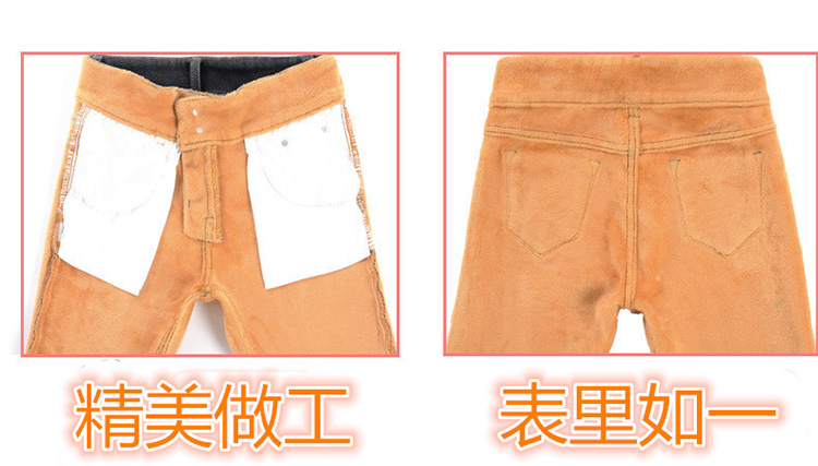 铭佳汇加绒牛仔裤女2016秋冬新款小脚裤排扣修身显瘦加绒加厚铅笔裤靴裤牛仔裤女 秋6203 黑色 31(2尺4)