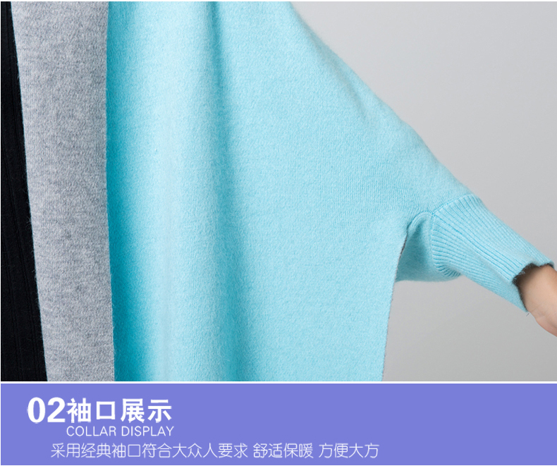 慕琪秋冬季新款斗篷貂绒大衣流苏披肩外套女大码开衫中长款针织衫 灰+湖蓝