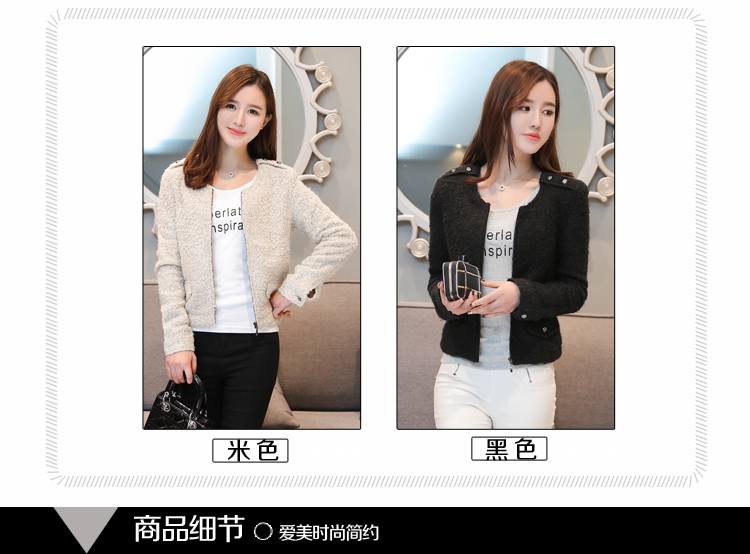 春秋韩版女士粗 毛呢大衣女 短外套MTX05 黑色 S