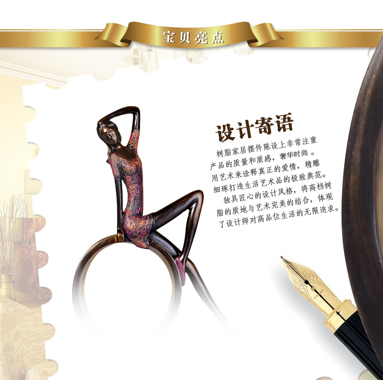 
                                        翻旧事 创意家居工艺品 客厅时尚古典看书少女树脂摆件装饰品婚庆礼品 抚姿少女                