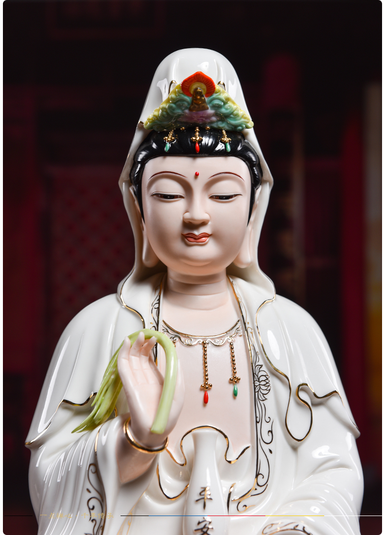 彩色坐莲观音菩萨坐像德化陶瓷观世音佛像家用供奉摆件瓷雕坐姿坐式