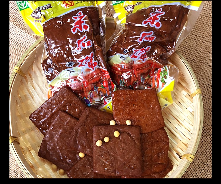 原味豆干豆腐干 香干 茶干 炒菜即食 安徽马鞍山地方特产 江浙沪皖