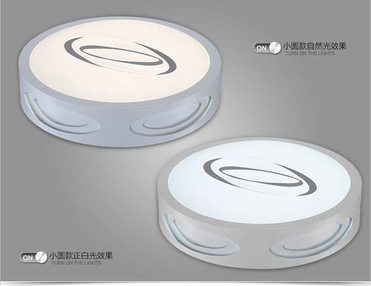 吸顶客厅灯具长方形简约卧室led吸顶灯灯饰灯具 970*650mm 无极调光