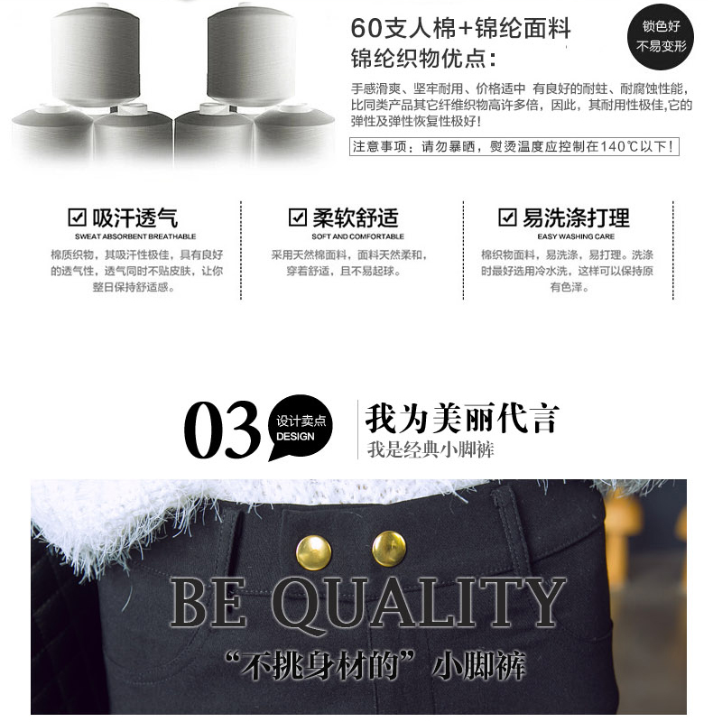 
                                        卓衣雅2017韩版弹力女裤春秋新品九分打底裤女潮小脚铅笔裤 黑色 XL                
