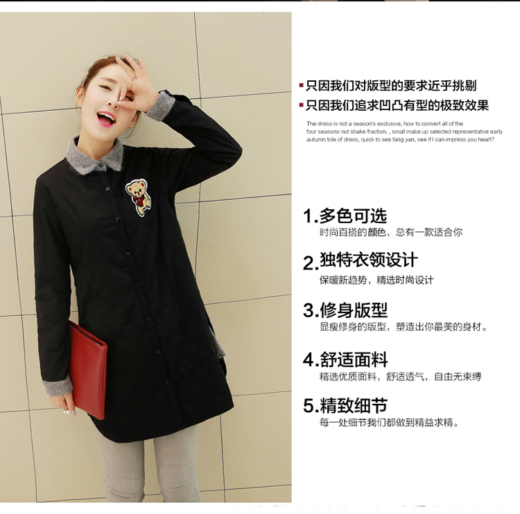 ESCALEEN2016秋冬季女装新款时尚大码显瘦蕾丝衫韩版修身立领长袖上衣 黑色. XL