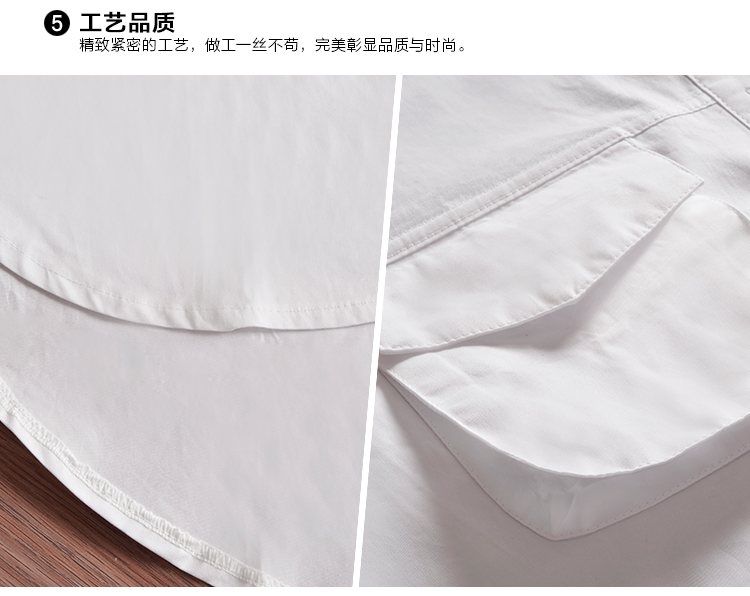 菲缇雅 2015韩版中长款纯棉长袖衬衫女休闲宽松白衬衫 白色 S