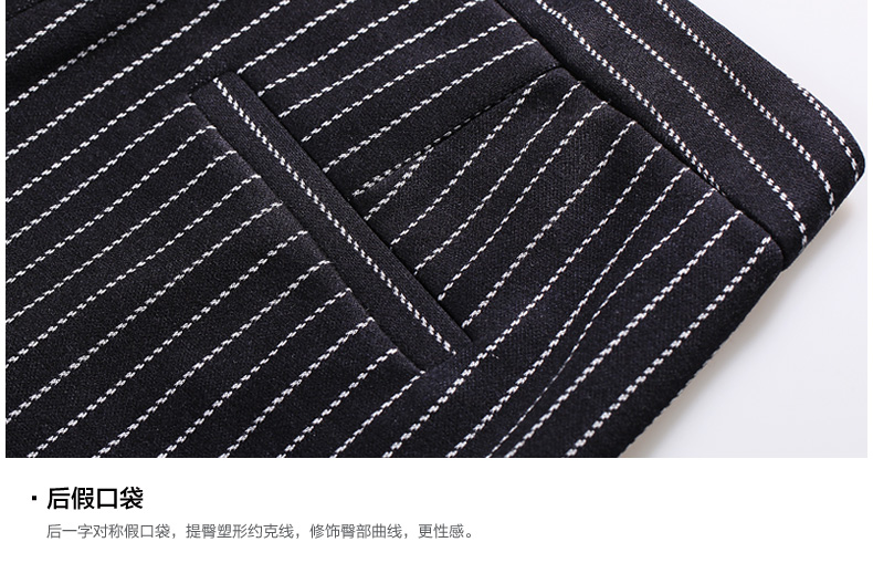 香歌莉女裤2016春季新品九分哈伦裤竖条纹小脚休闲裤女款小西裤【S14D02】 橘条深蓝底哈伦裤 26