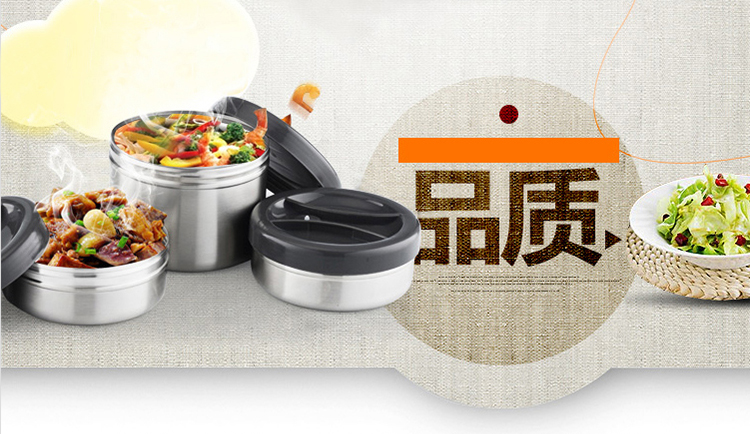 
                                        邦达DFH02不锈钢真空三层保温饭盒饭格保温桶学生便当盒大容量2.2L 淡奶黄色                