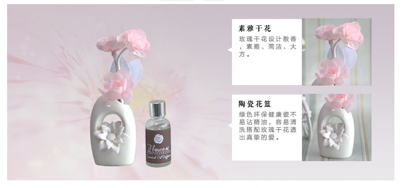 太阳花无火陶瓷扩香香薰礼盒无火香薰精油套装 房间卧室香 室内熏香礼盒 茉莉