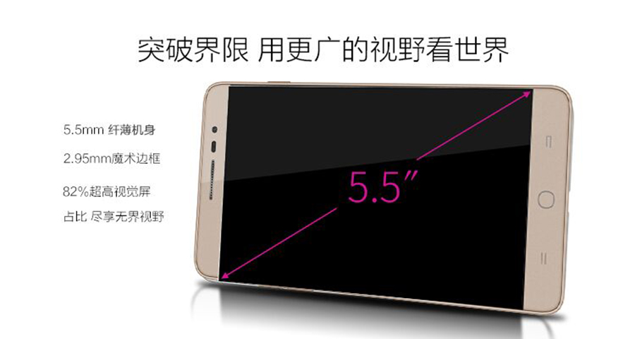 酷派锋尚 Y76 移动联通双4G手机 白色