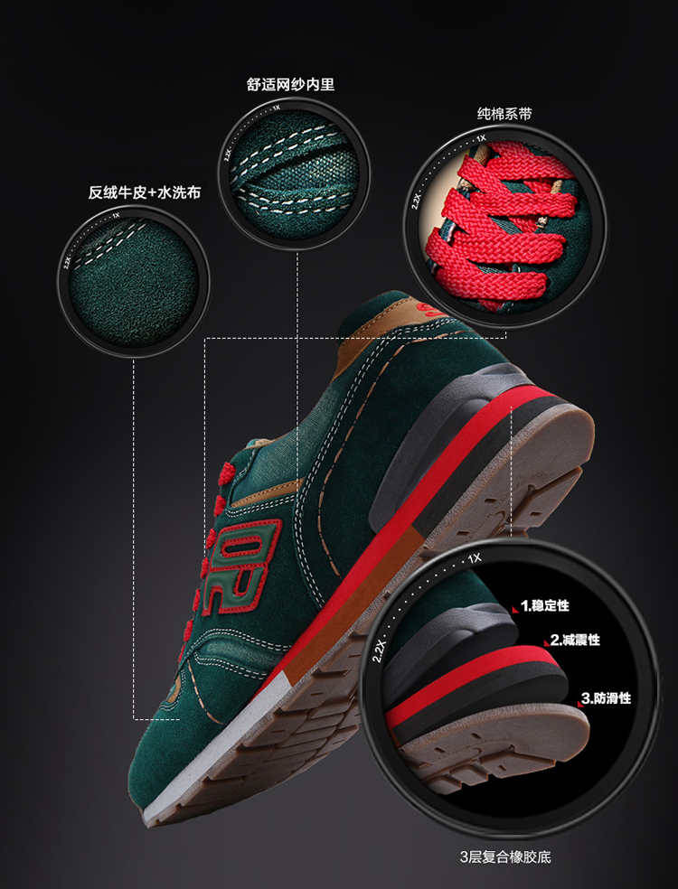 领舞者(lingwuzhe)休闲运动男鞋复古跑步鞋 42020 灰桔 41