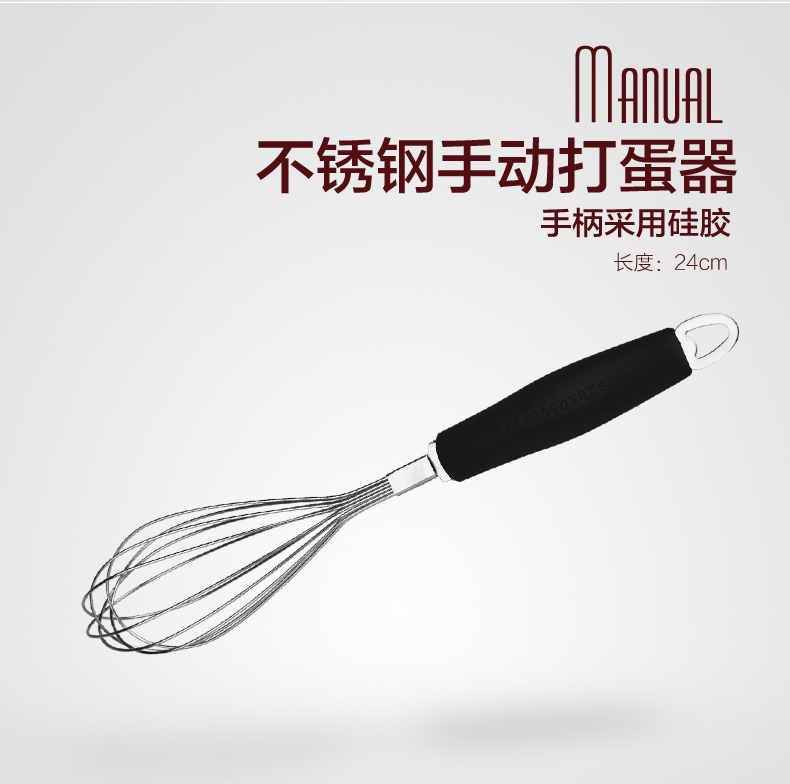 
                                                            livos 烘焙工具套装烤箱家用烘培蛋糕模具披萨磨具做饼干蛋挞用具 黑色全套                