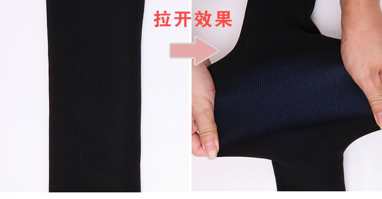 抗起球加绒加厚大码踩脚打底裤脚蹬裤高腰女冬胖mm踩脚女士无缝一体裤 200克黑色 均码