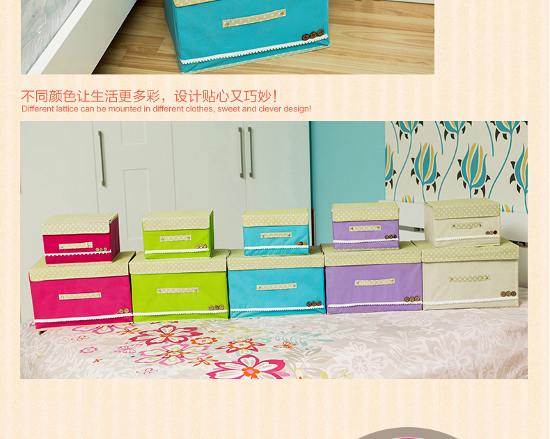 
                                        享友 无纺布收纳箱 家居收纳用品整理箱储物箱 衣物内衣小件收纳盒 浅蓝色 小号+大号                