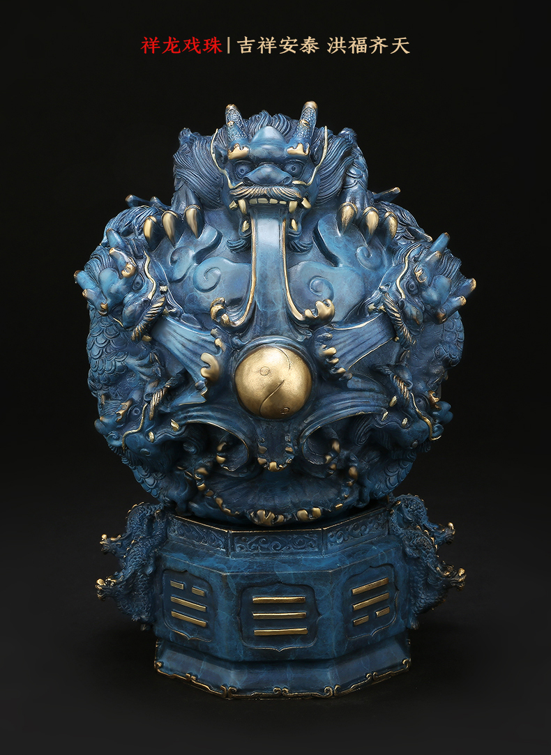 吉善堂 全铜九转乾坤鼎风水招财摆件工艺品家居客厅玄关办公室装饰品