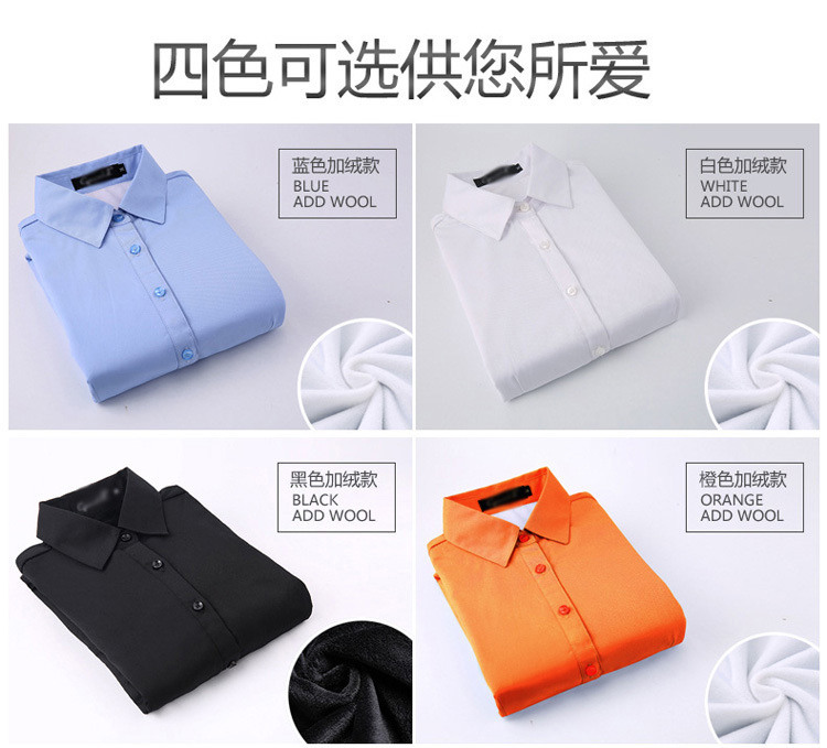 
                                        瓦塔诺衬衫女长袖秋季白色职业装2017新款纯色衬衣韩版工作服品质 桔红色加厚 M                