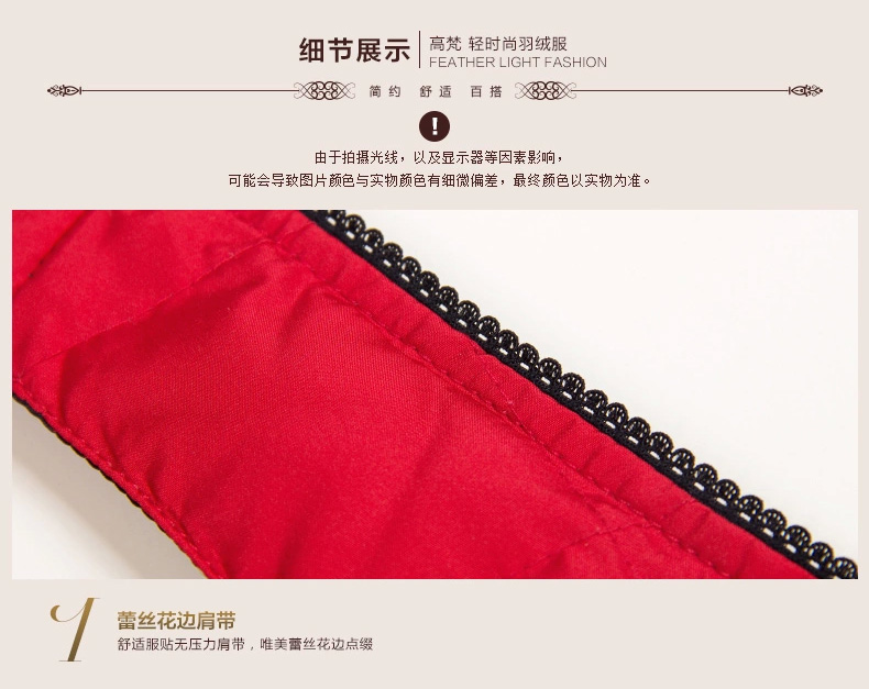 高梵秋冬短款韩版修身保暖羽绒马甲背心内胆马夹坎肩羽绒服女GM14213 宝蓝 L