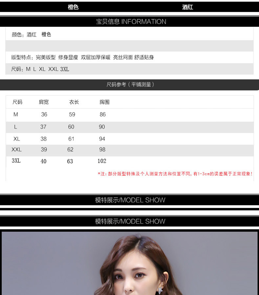 施莎2016春夏女装新款日韩时尚夏装短袖T恤女 灰 色 L