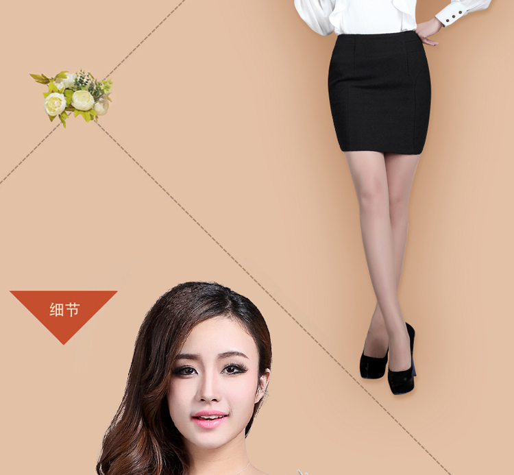 玖寸绿 秋季新款毛呢包臀裙 半身裙短裙高腰显瘦韩版女裙子 一步裙短包裙 半身裙 891 黑色 M 2尺1