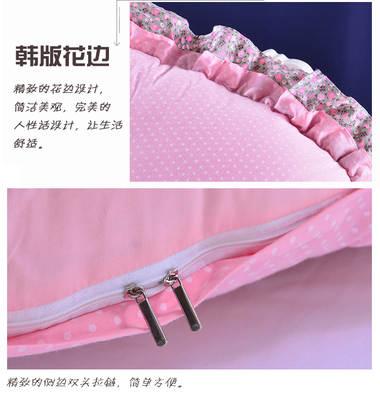 
                                        梦诗意 纯棉韩版床头大靠背 加高长靠枕靠垫 双人靠背可拆洗 高度60厘米 粉豹 1.5米床                