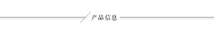 烟花烫2016冬新款女装蕾丝拼接长袖毛呢外套 颖兰 紫色 L