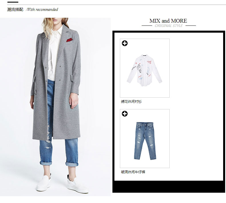 MO&Co.长线条波普复古开衩翻驳领秋季新款百搭毛呢外套MT153OVC20 moco W06深花灰色 M
