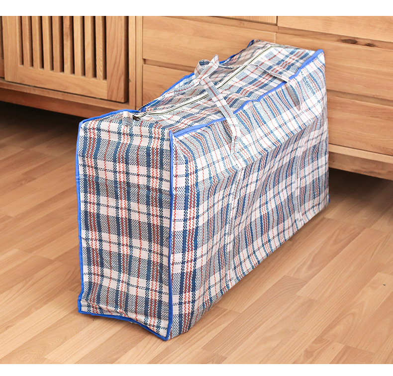 蛇皮袋子衣服整理袋旅行收纳袋搬家神器托运置物袋编织袋4个装904825