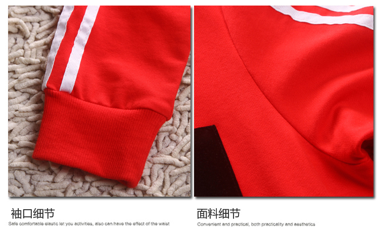 柜中桂 2016休闲运动套装女春秋圆领长袖套头卫衣运动服修身显瘦两件套潮Z011 红色 L建议100-110斤