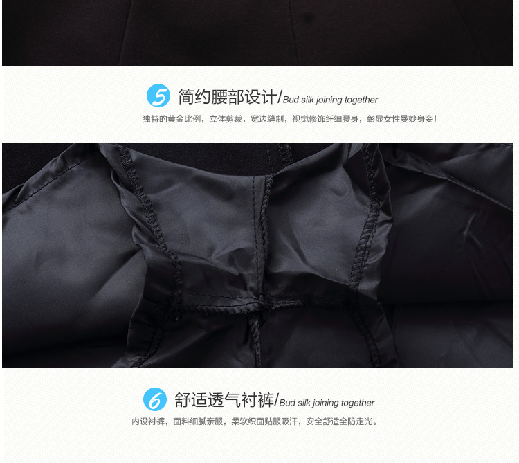 
                                        梵诗盾 连衣裙2016春秋新款时尚女装套装裙子修身两件套短裙长袖连衣裙女 黑白色 M                