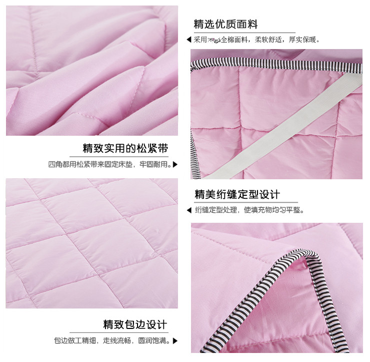 
                                        【11.12全场跨店铺3件7折】棉纺时代 纯色全棉素雅可水洗单色垫被 床褥子双人 学生 灰色 180*200cm                