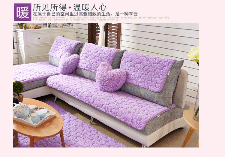 美人春 沙发垫 防滑 皮沙发垫防滑羊羔绒沙发垫 暖冬紫 70*70cm