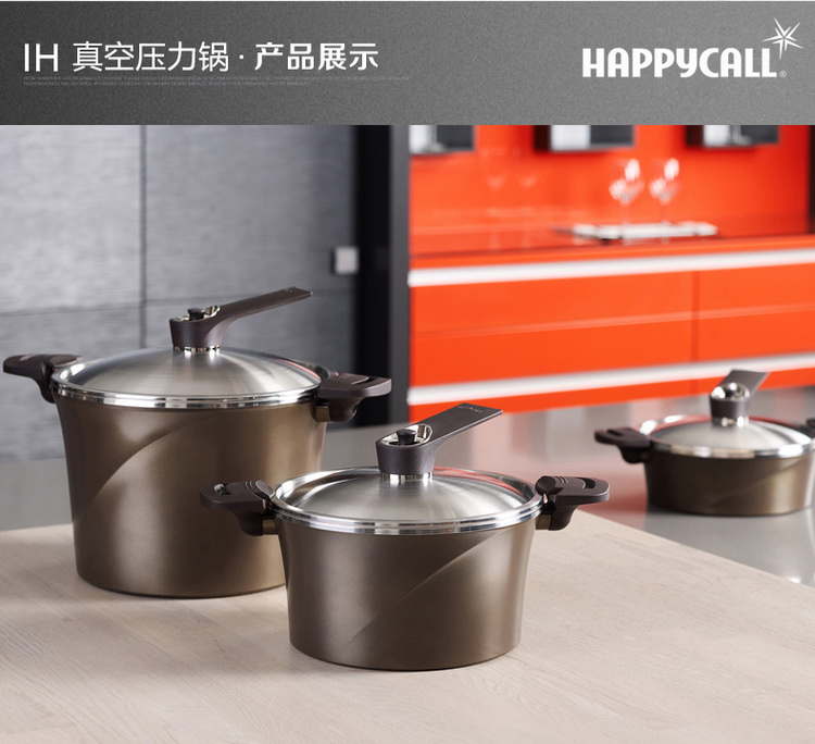 韩国HAPPYCALL原装进口24CM真空锅(深) 金色 不粘锅