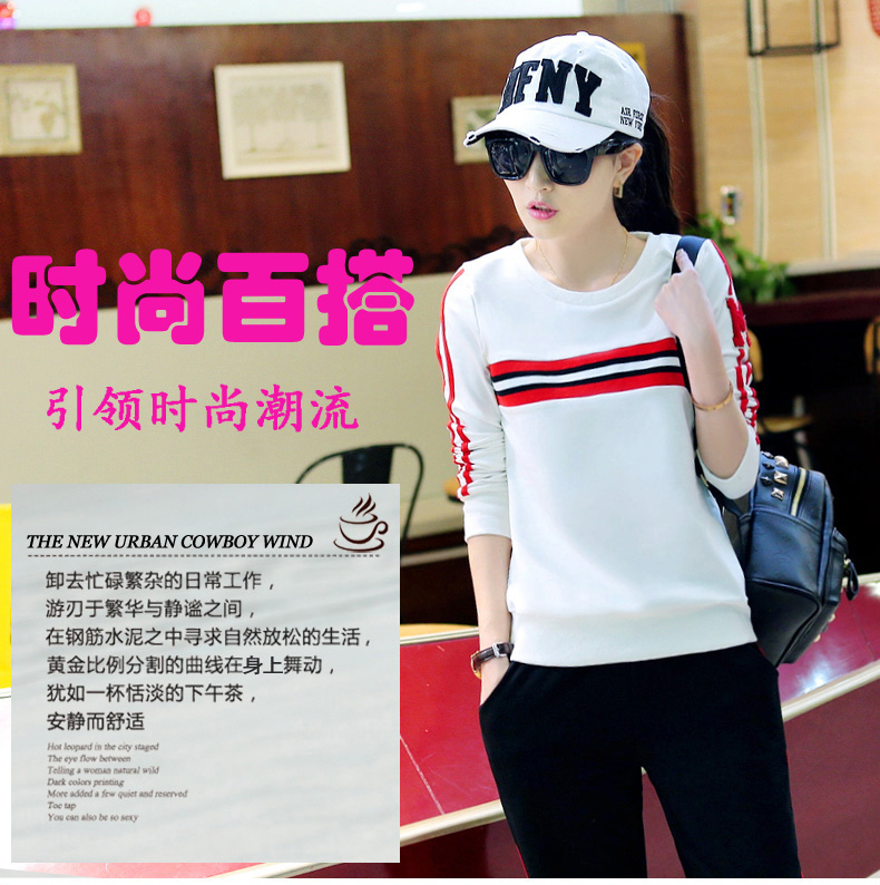 
                                        珀莉丝  2017春夏装新款短袖T恤 女 夏宽松时尚运动套装女夏PW801511 酒红 M                