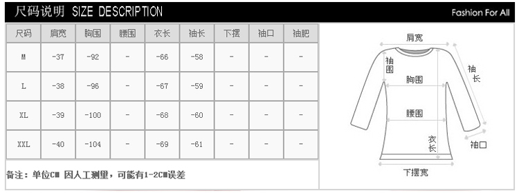 丝露怡语 2015秋冬新款女装 翻领长袖韩版修身女上衣 时尚优雅气质毛呢外套829 藏青 L