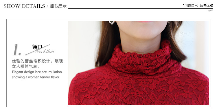 蒙若诗 2016新款蕾丝连衣裙秋长袖包臀打底裙女秋冬5325 断码清仓清货 白色 M