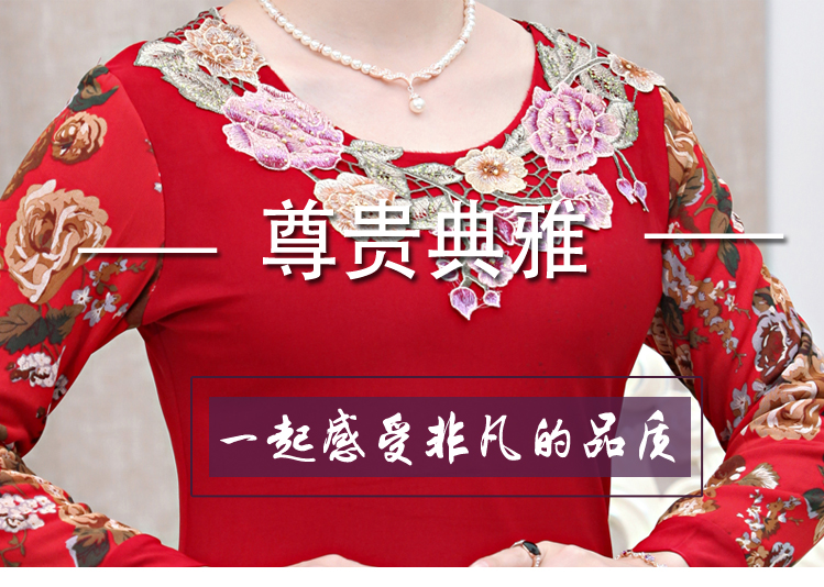 
                                        中老年女装秋冬装中年上衣长袖圆领T恤妈妈装保暖内衣加绒打底衫 薄款黑色 XXXXL                