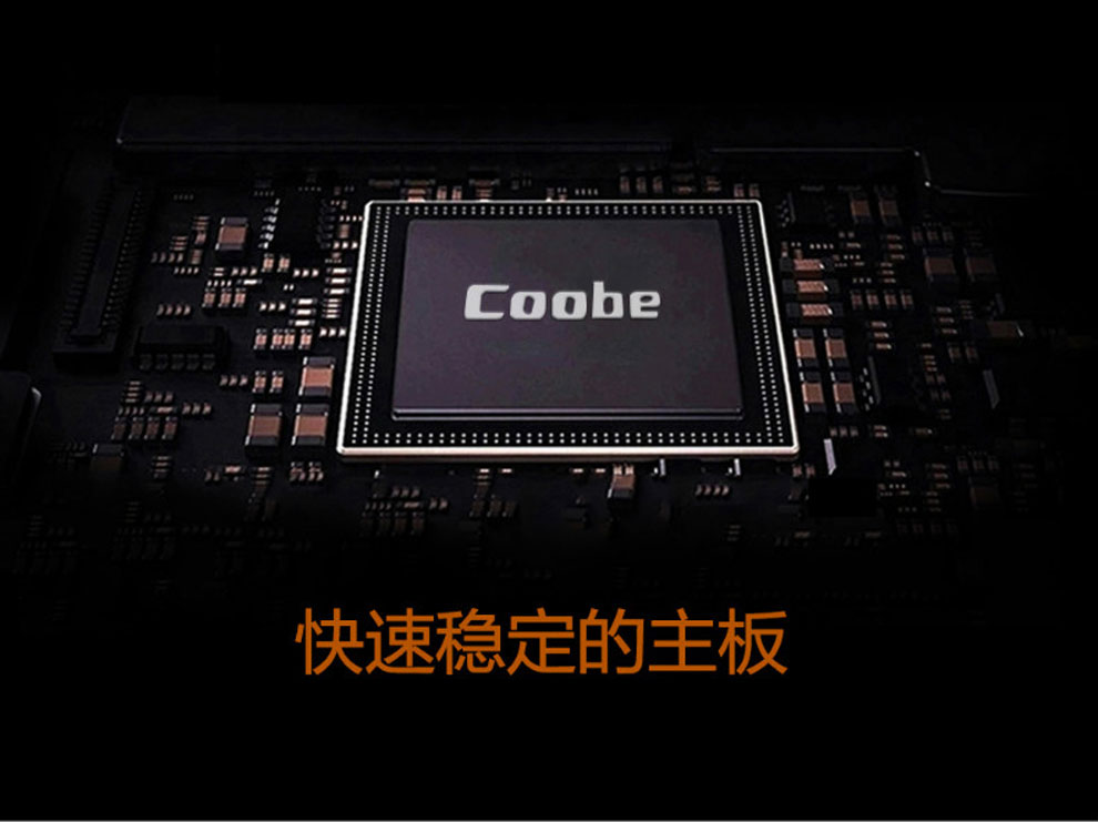 比酷（Coobe） A560小精灵 电信2G 老人手机电信老人机 简约黑