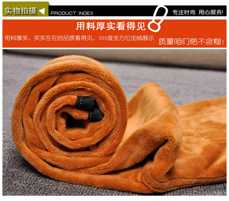 艾尚屋 2015新款哈伦牛仔裤女加绒弹力松紧腰小脚裤胖MM加绒加厚大码韩版潮6057 深蓝色加绒款 34码(建议150-160斤穿)