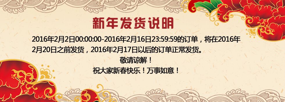 春秋韩版女士粗 毛呢大衣女 短外套MTX05 黑色 S