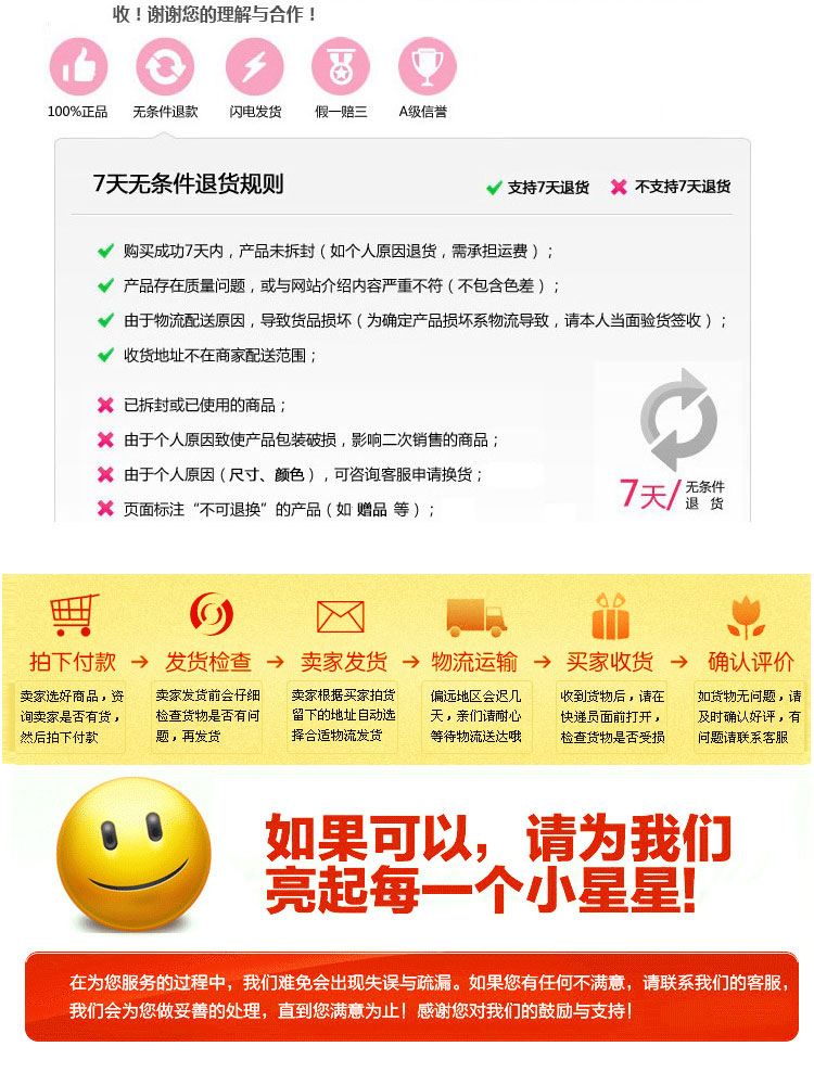
                                        Zebra斑马304不锈钢炒锅 煎锅 不锈钢盖 复底28CM 175110                