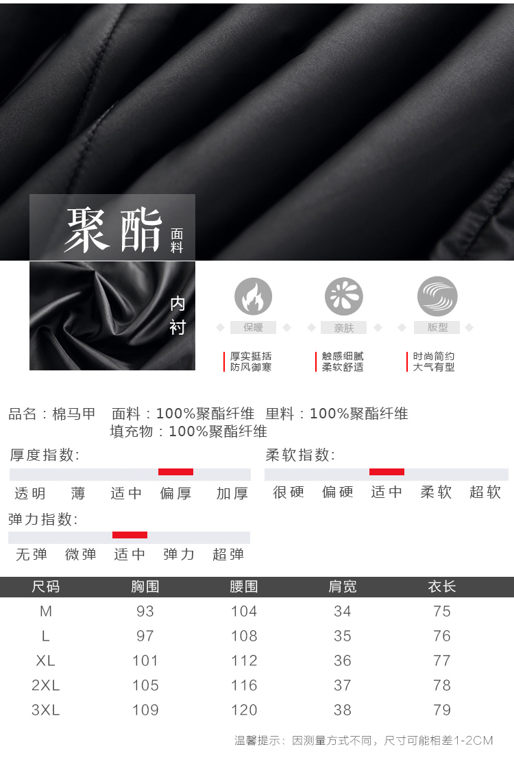 DKCHENPiN2015冬季新款连帽马甲女保暖棉马夹 黑 XL