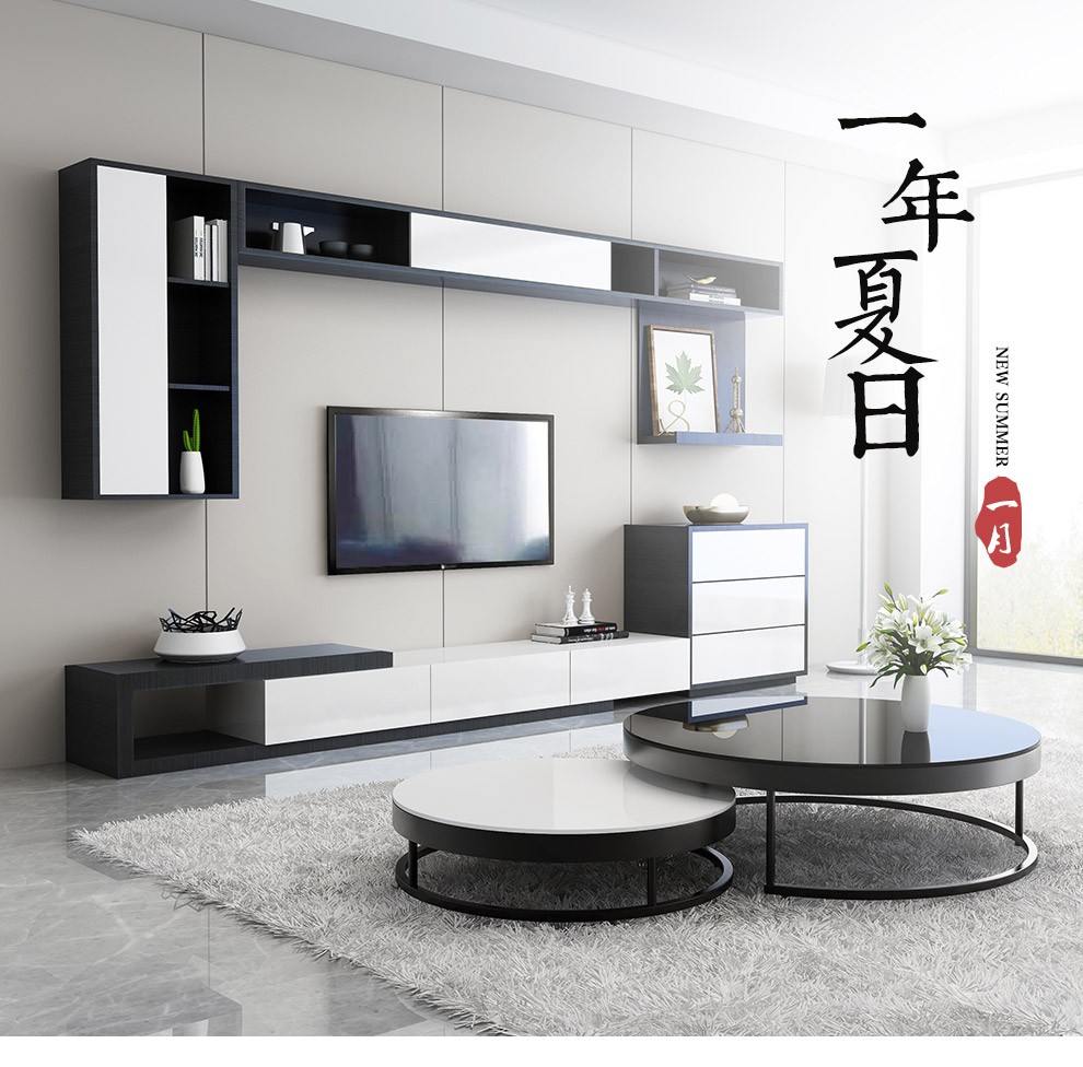 古宜guyi客厅吊柜壁柜背景墙电视柜茶几组合现代简约烤漆北欧电视机柜