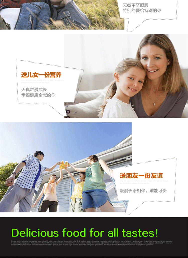Hopelife德国进口三层复合钢奶锅 厨房多功能无烟锅具 各种灶具通用无涂层锅 1.2L